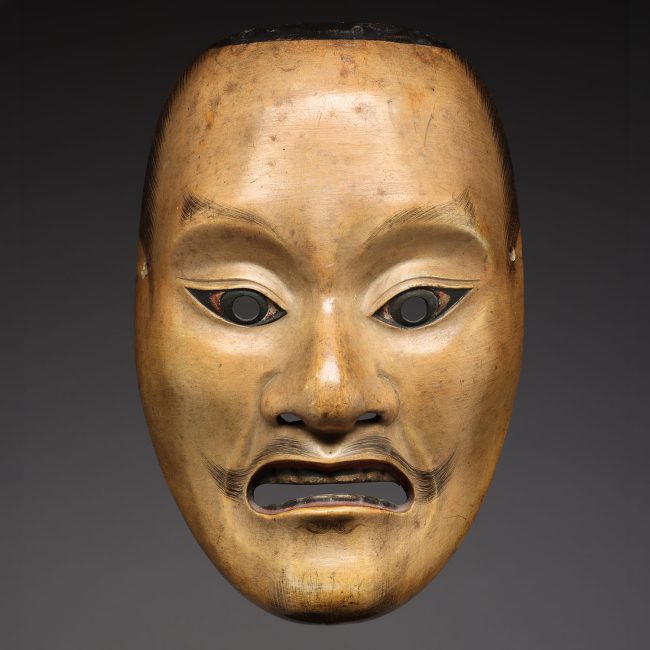 Japanese Theatrical Mask Noh Mikazuki