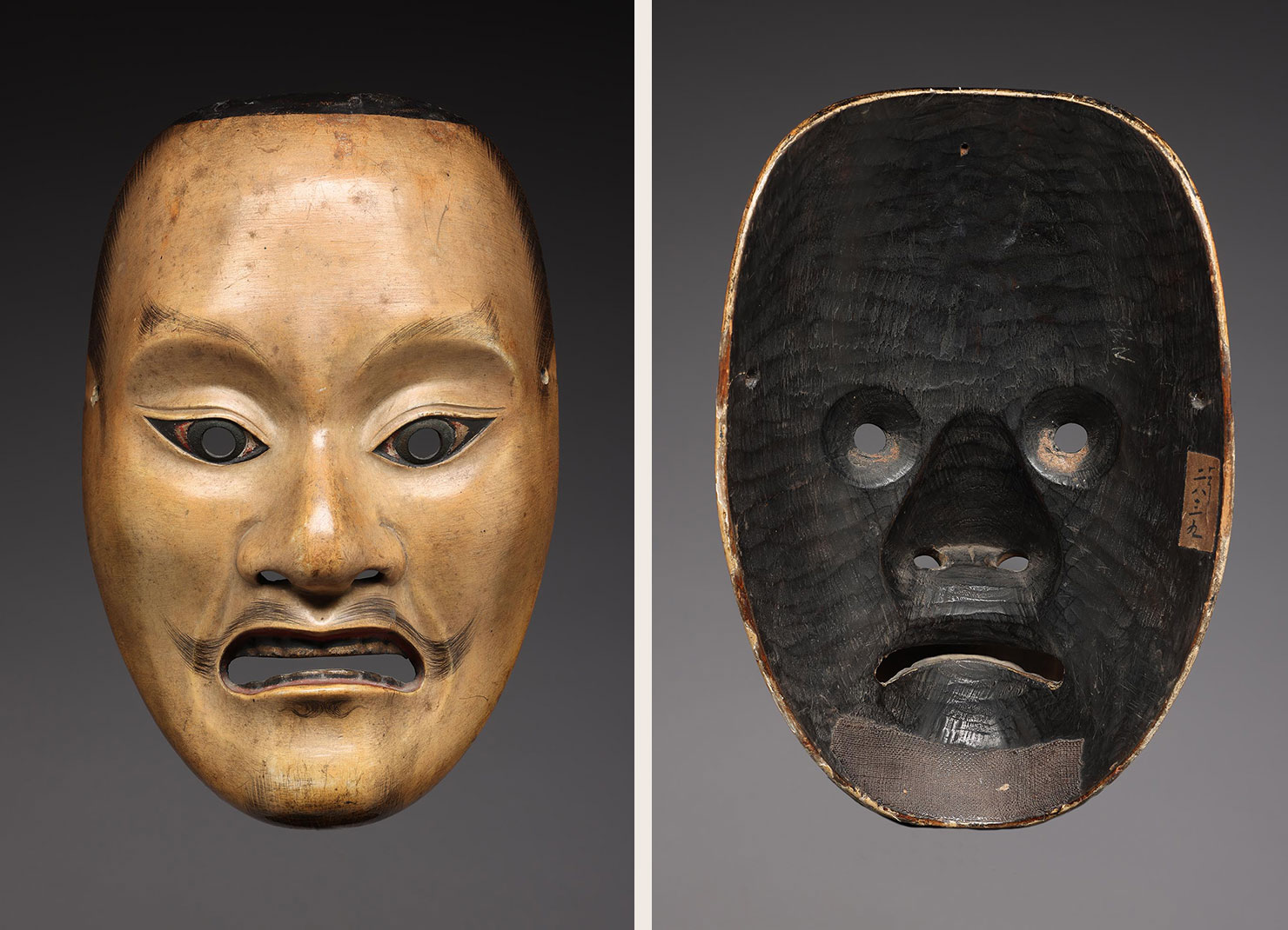Japanese Theatrical Mask Noh Mikazuki