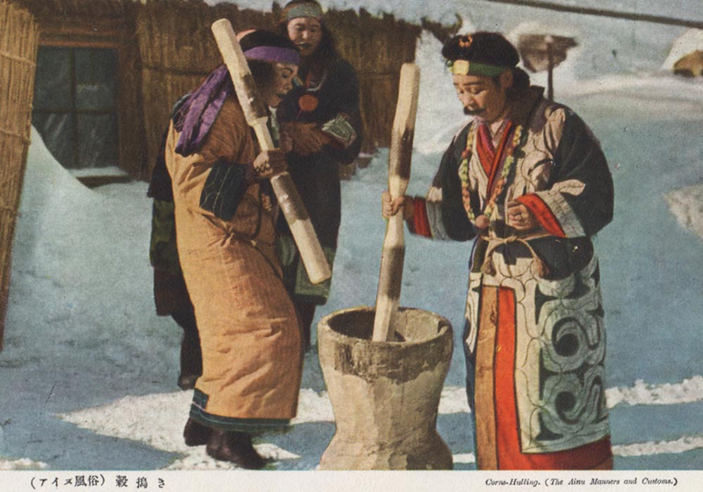 Ainu and Aboriginal Taiwan Vintage Postcards